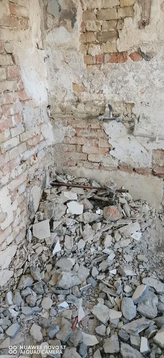 Къртене и изхвърляне