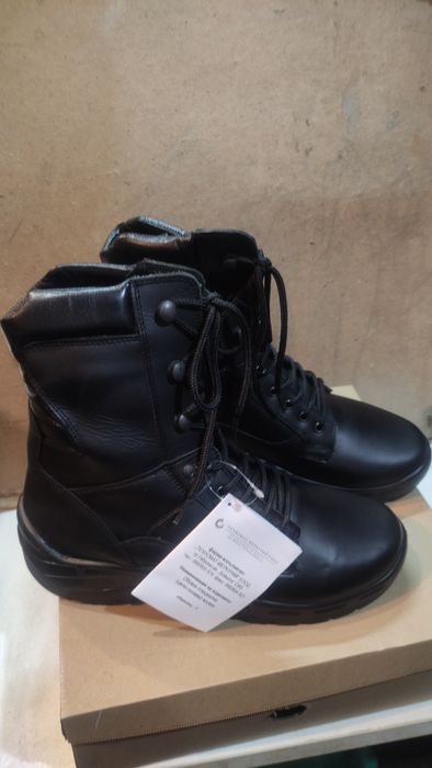 Мъжки кубинки.           .