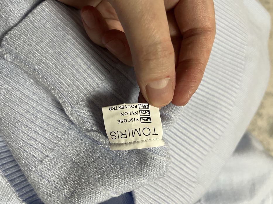 Новая кофта трикотаж