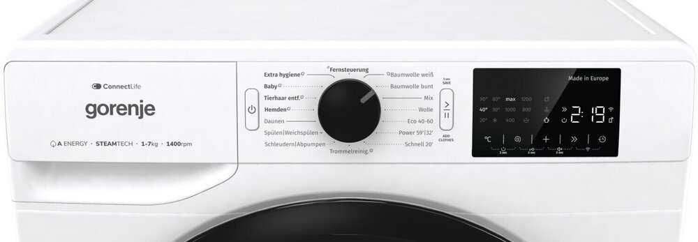 Пералня Gorenje WPNEI74SA1TS 7кг.