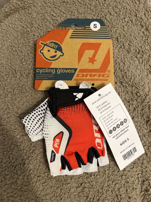 Детски ръкавици DRAG