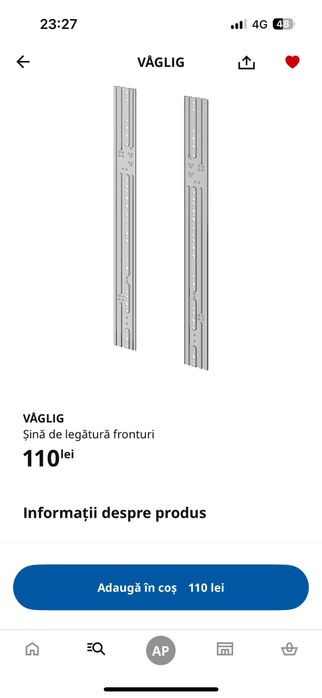 Sina de legaturi fronturi pentru masina spalat vase VAGLIG IKEA