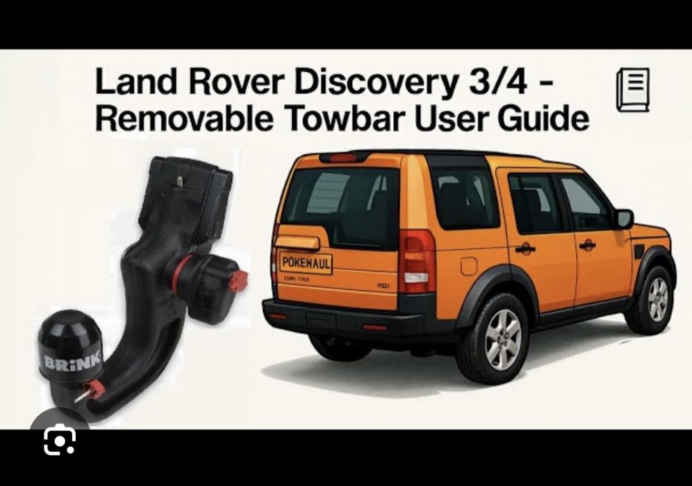 Теглич за Range Rover