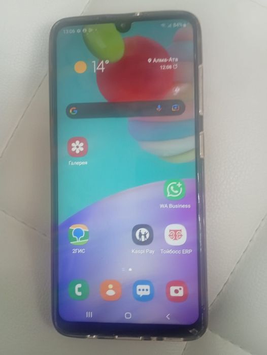 Xiaomi Redmi 14C 256Gb