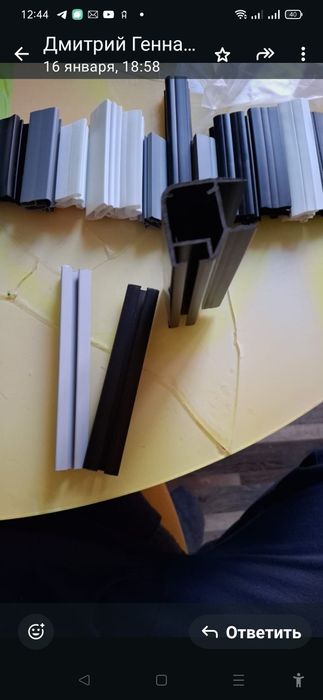 Уплотнители на  морозильники и холодильники