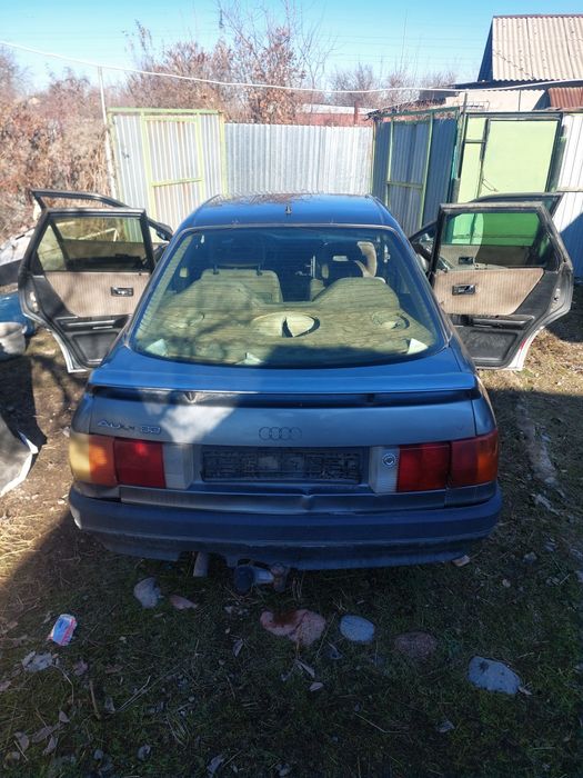 Ауди 80 Б3 целиком
