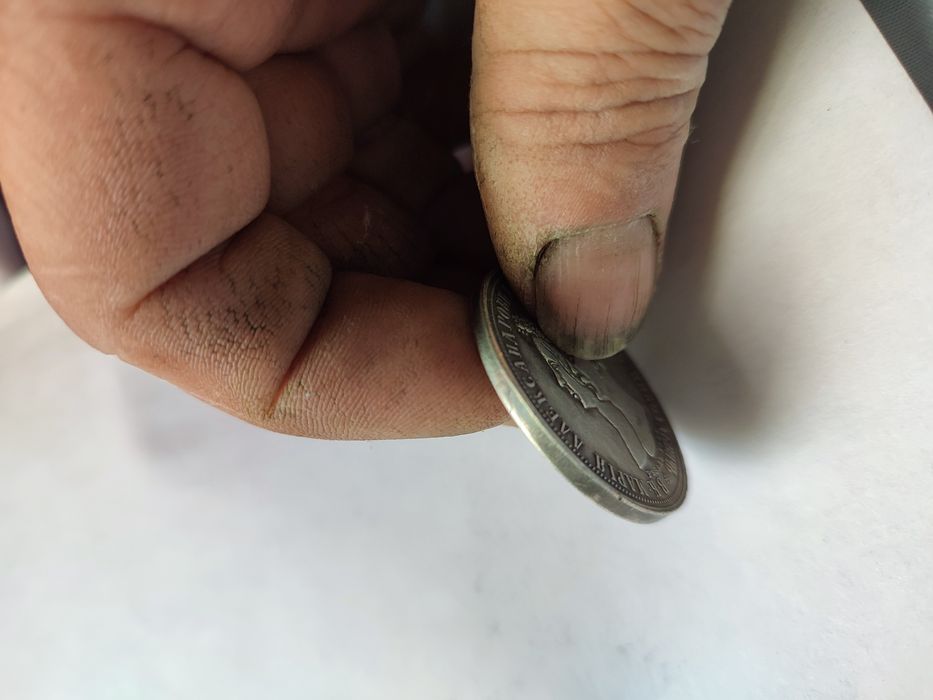 Менета антиквариат