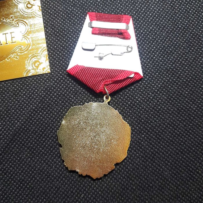 Орден медал Георги Димитров