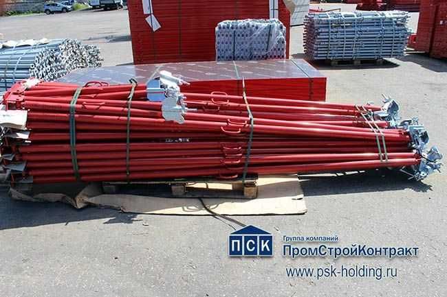 Подкосы для опалубки, упоры