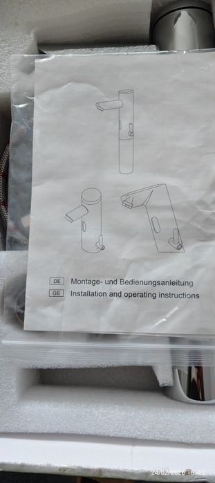 Vind baterie lavoar cu senzor