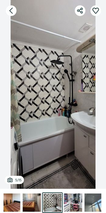 Продам уютную квартиру