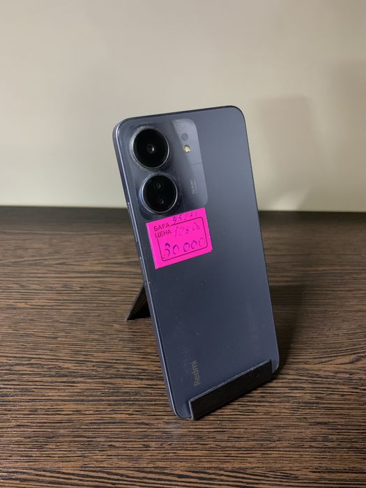 Redmi 13c  | Брат Маркет