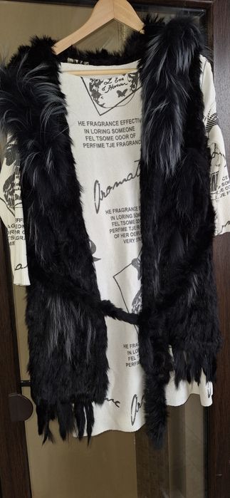 Елек бутик  естествена кожа