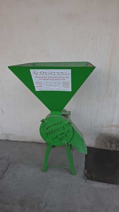 Unversal Drabilka va Granulyator sotiladi