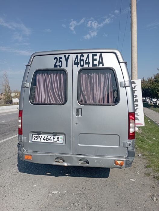 Gazel biznes 2013yil