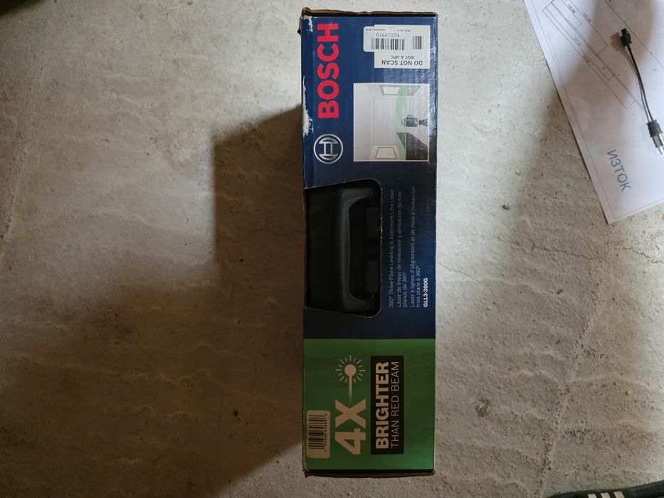 Bosch GLL3-300G, 360 градусов
