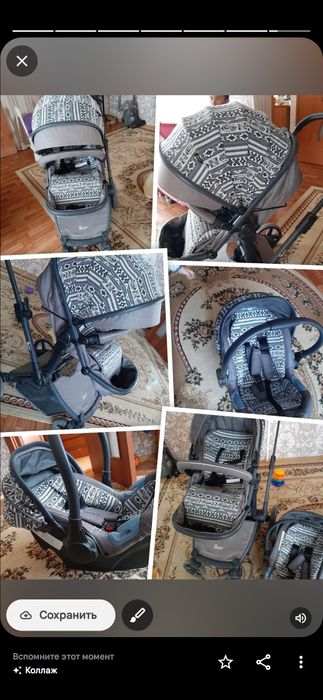 Продам коляску детскую! Очень качественная!