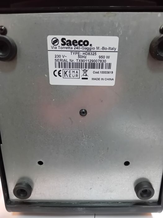 Кафе машина с ръчка