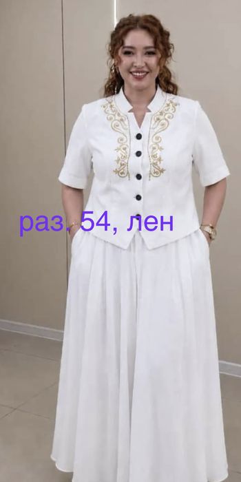 Платья и костюмы двойки