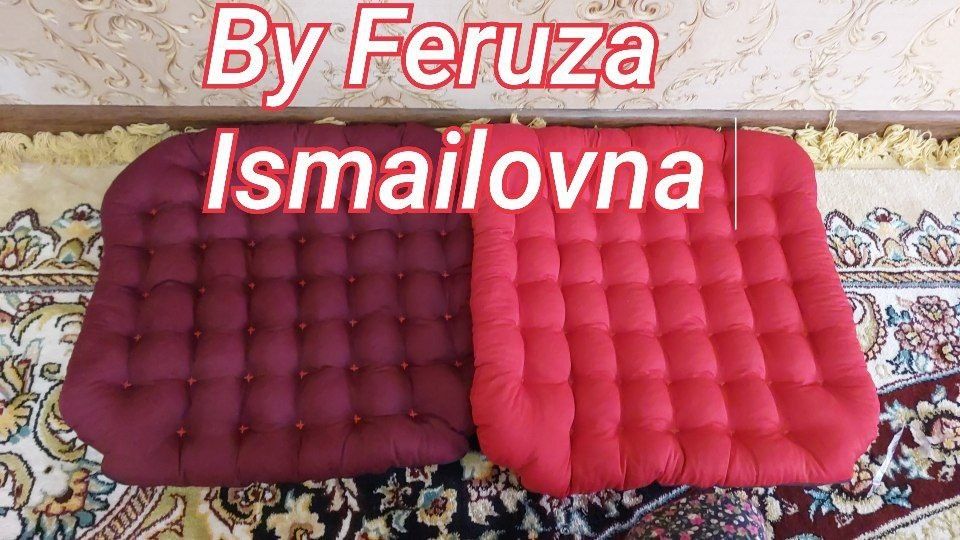 Ортопедические сидушки