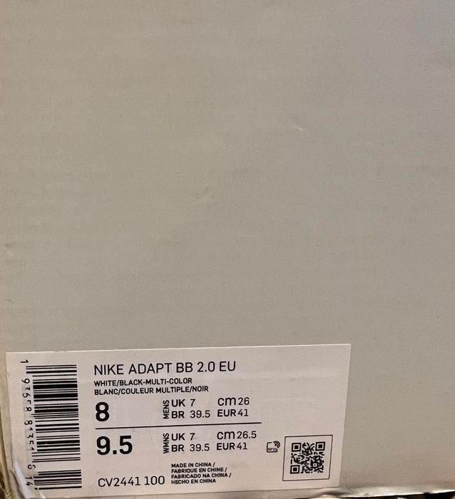 NIKE Adapt BB 2.0 Tie Dye EU 41