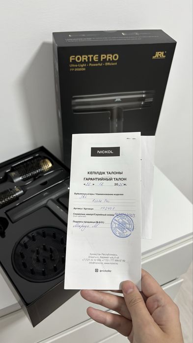 Профессиональный фен