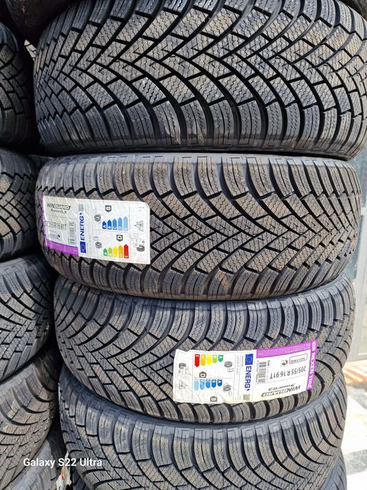 195 65 15 Nexen G3 DOT26 Замъка Ямбол