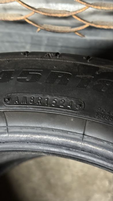 Dunlop 235/.45R18