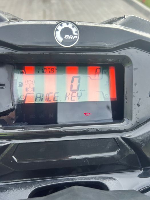 CAN AM 570 Outlander