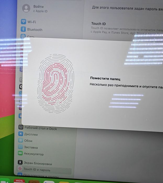 Макбук Эйр 2020 Core i3 8/256гб Apple MacBook Air 13