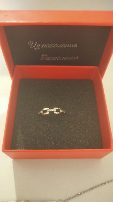 Серебро браслет, цепочка кольцо.