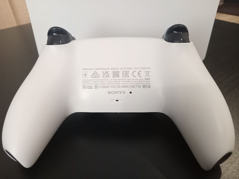 PlayStation 5 Pro!