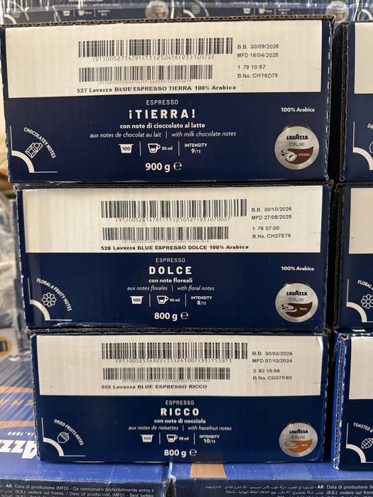 Кафе капсули Лаваца Блу 100 бр. Lavazza Blue