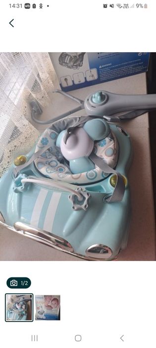 Продам детские прыгунки