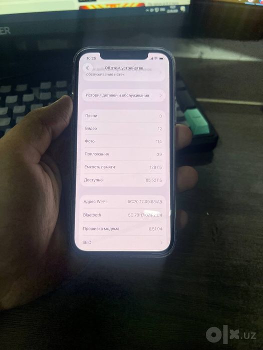 Iphone 12  ideal