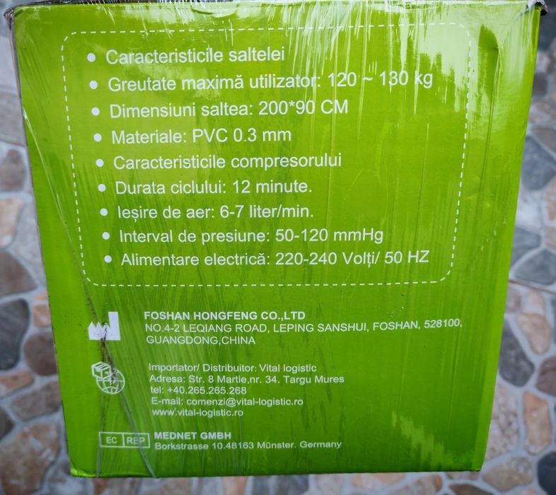 Saltea antidecubit cu compresor