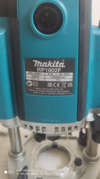Фрезер Makita RP1802F
