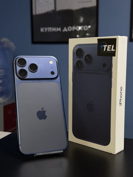 iPhone 17 Pro Max 256GB