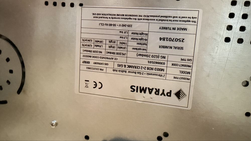 Комбиниран котлон 2+2 газ + подарък бутилка