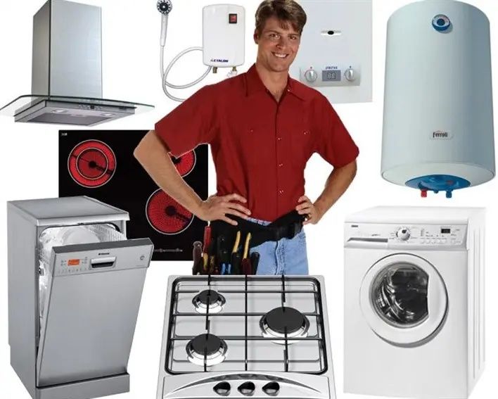 Ремонт стиральных машин