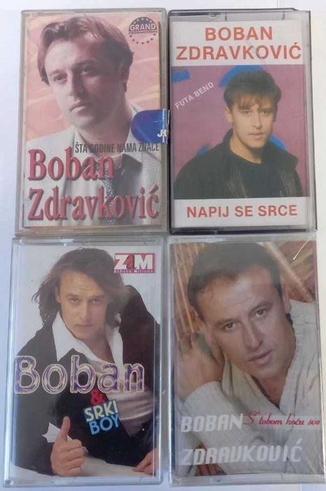 Оригинални сръбски касети