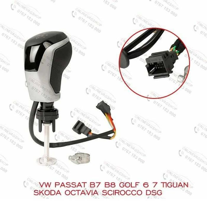 Nuca schimbator DSG Iluminata VW Golf Mk5,Mk6,Passat B8,B7, CC ,Tiguan