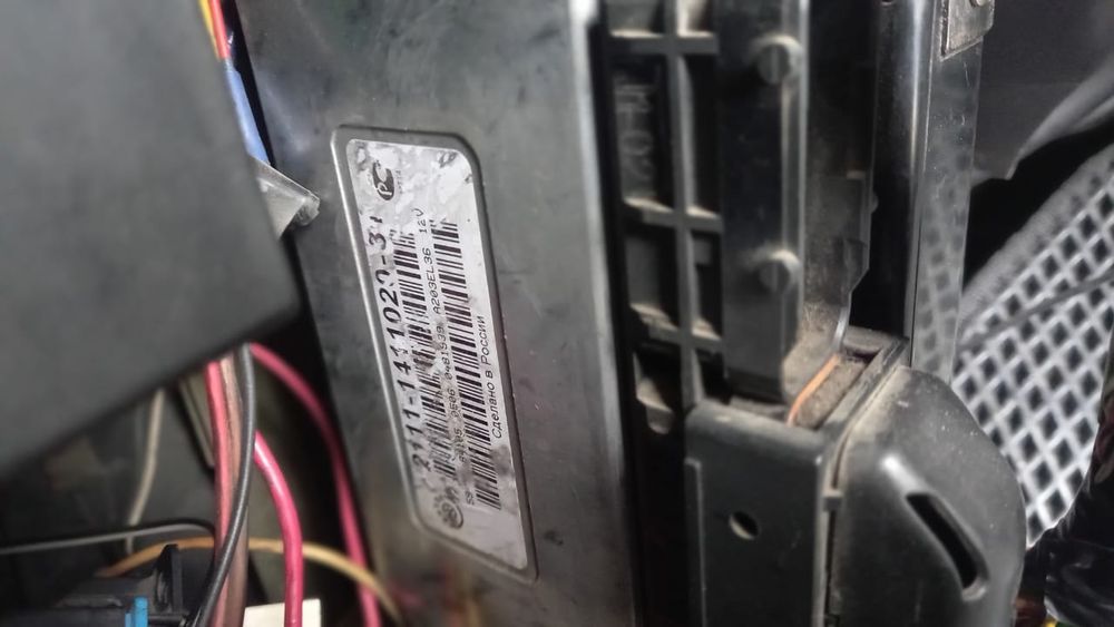 Продам ЭБУ для ВАЗ