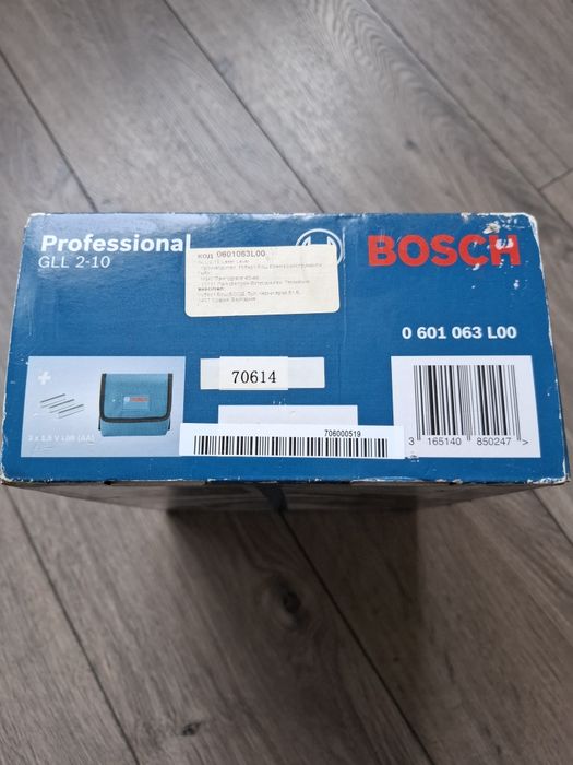 Лазарен нивелир Bosch Professional  GLL 2-10