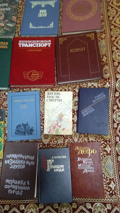 Продам старинную книгу