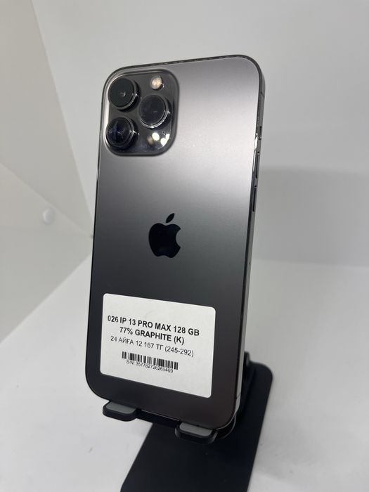 Iphone 13 Pro Max 128 GB Pintel kz 69469