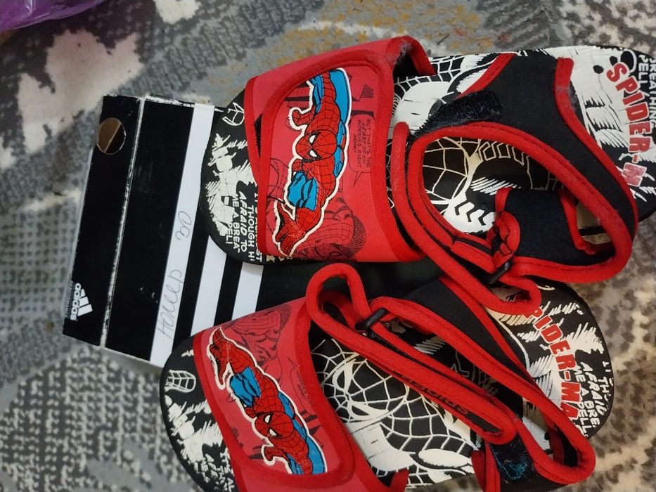 Детски маратонки 10лв