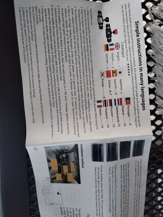 Camera pentru autoturism  360