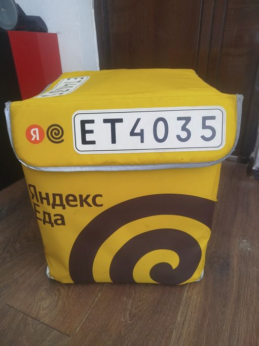 Термосумка Яндекс Еда