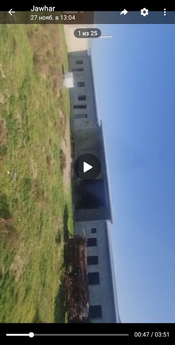 Земля в БОЗСУВ - 16 соток